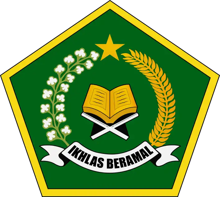 Kantor Urusan Agama